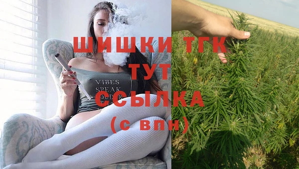 кокаин колумбия Абинск