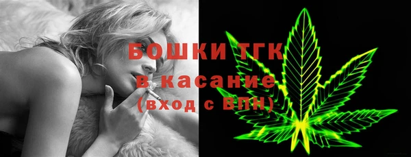 таблы Абаза