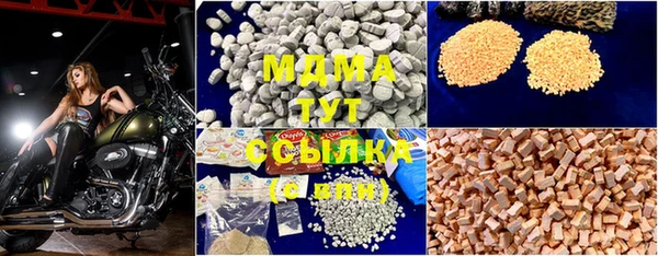 кокаин колумбия Абинск