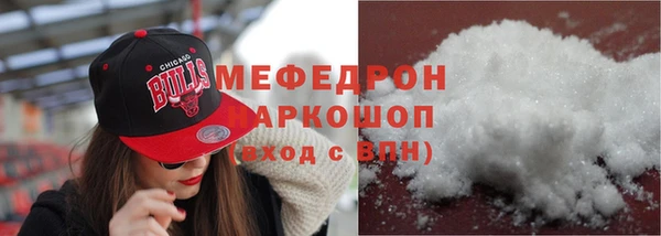 кокаин колумбия Абинск
