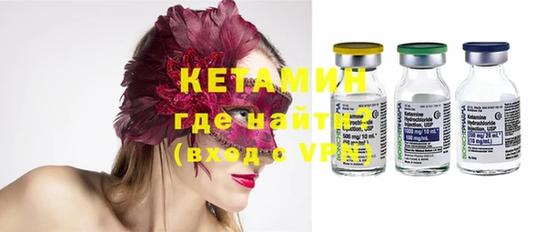 соль курить ск Абдулино