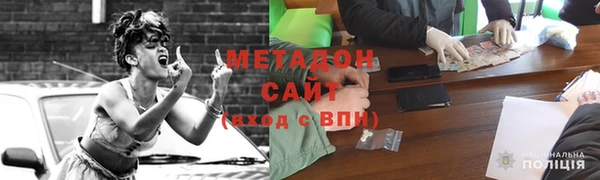 кокаин колумбия Абинск