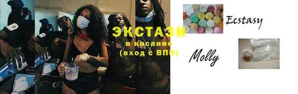 кокаин колумбия Абинск