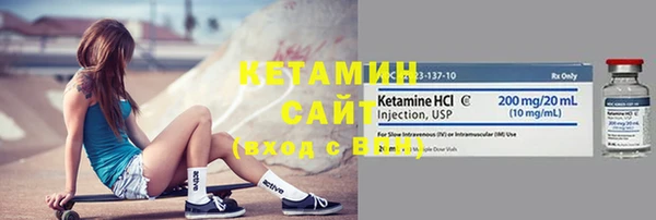соль курить ск Абдулино