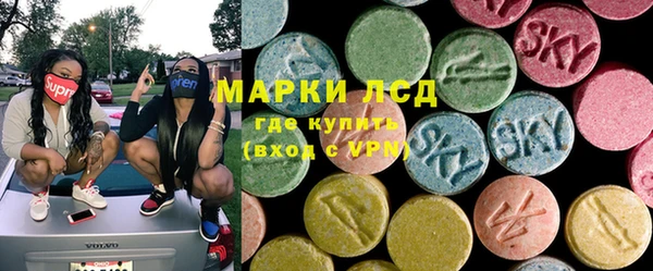 кокаин колумбия Абинск