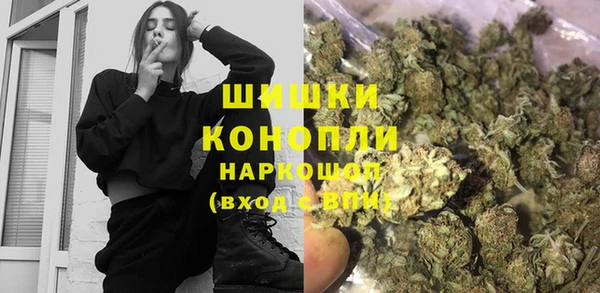 кокаин колумбия Абинск
