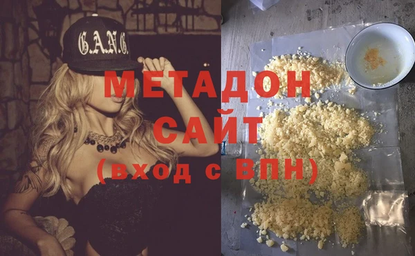 таблы Абаза