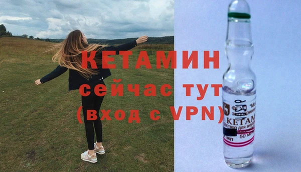соль курить ск Абдулино
