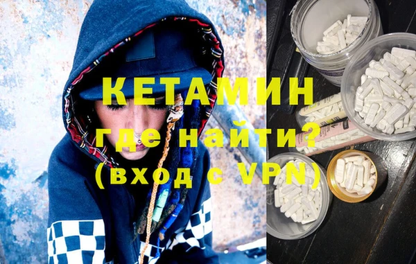 таблы Абаза