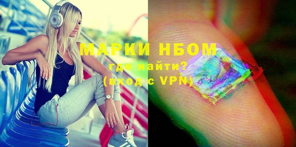 кокаин колумбия Абинск