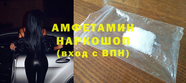 кокаин колумбия Абинск