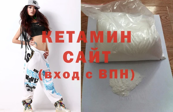 таблы Абаза
