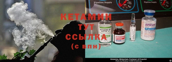 кокаин колумбия Абинск