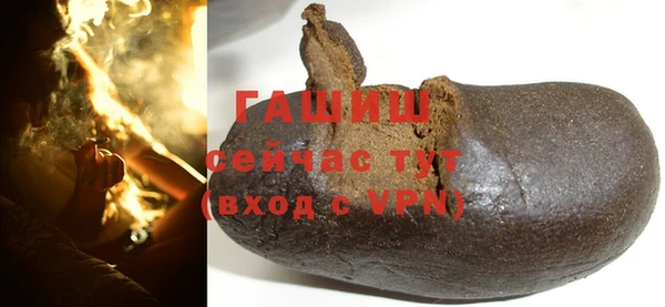 кокаин колумбия Абинск
