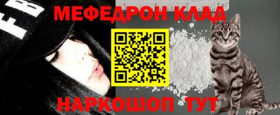 бутират Первоуральск