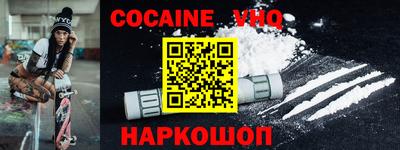 мескалин Пенза