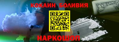 бутик Партизанск