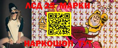 бутират Первоуральск