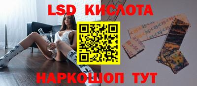 бутик Партизанск
