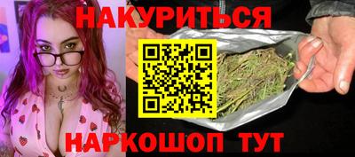бутик Партизанск