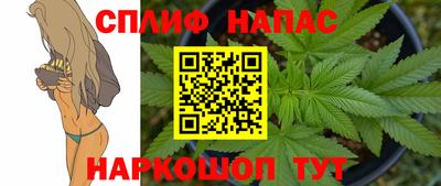 мескалин Пенза