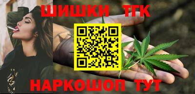бутик Партизанск