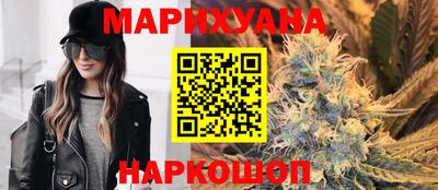 мескалин Пенза