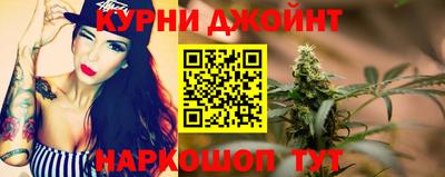 мескалин Пенза
