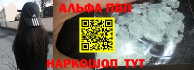 бутик Партизанск