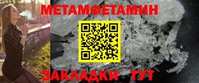бутик Партизанск