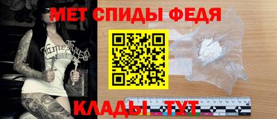 бутират Первоуральск