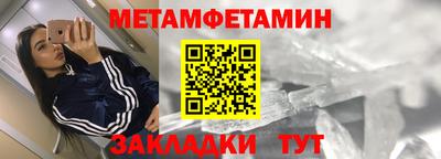 бутик Партизанск