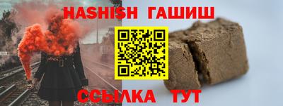 мескалин Пенза