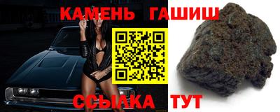 бутик Партизанск