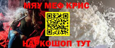 шишки Пушкино