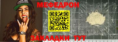 бутик Партизанск