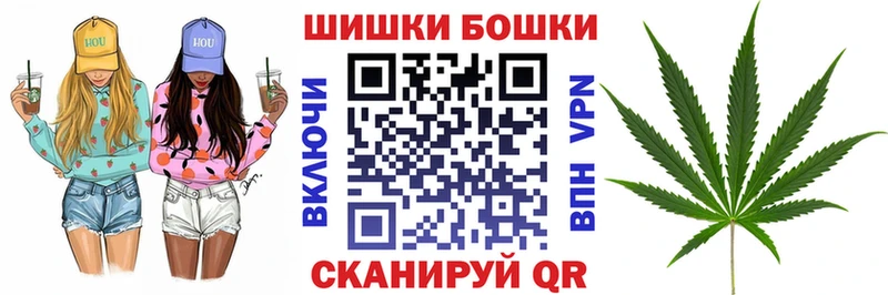 блэк спрут маркетплейс Чебаркуль Конопля OG Kush цены